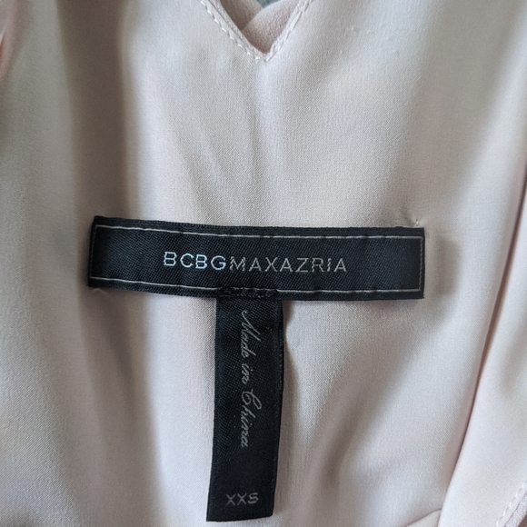 BCBG Blush Dress - Picture 3 of 7